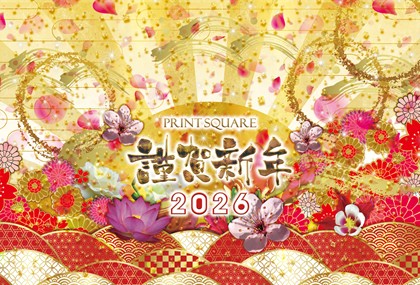 ラッピング デザインテンプレート