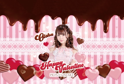 ラッピング デザインテンプレート