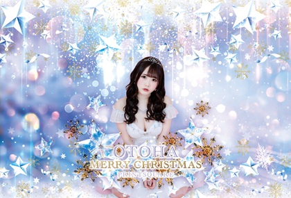 ラッピング デザインテンプレート