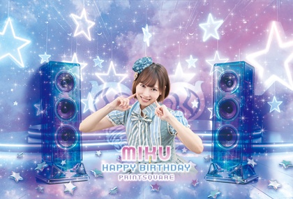 ラッピング デザインテンプレート